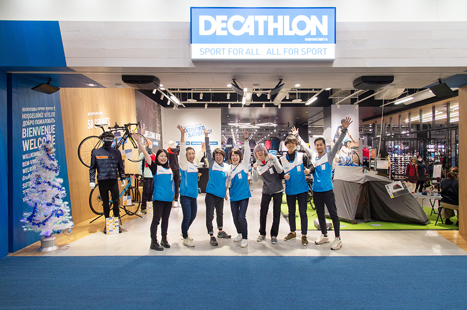 Decathlon Announces New Store in SF in November 2019