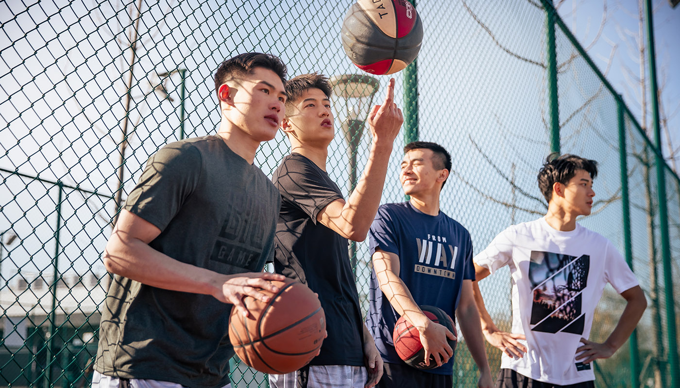 Basketball In China