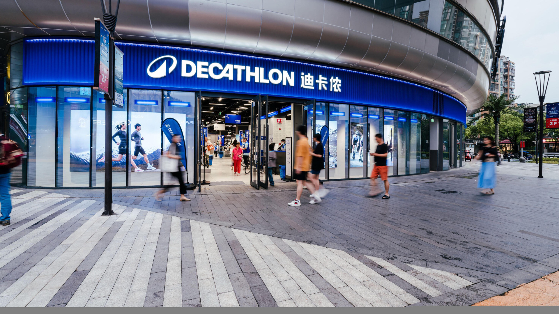 DECATHLON GROUPʼs 2025 Performance